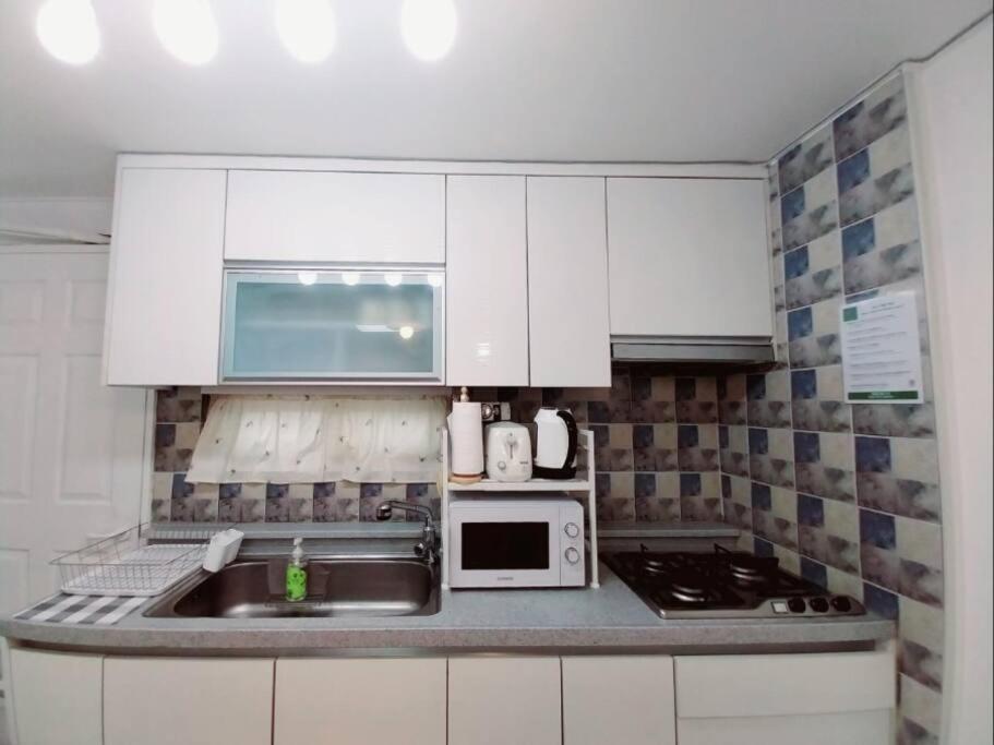 Apartment The Memory *